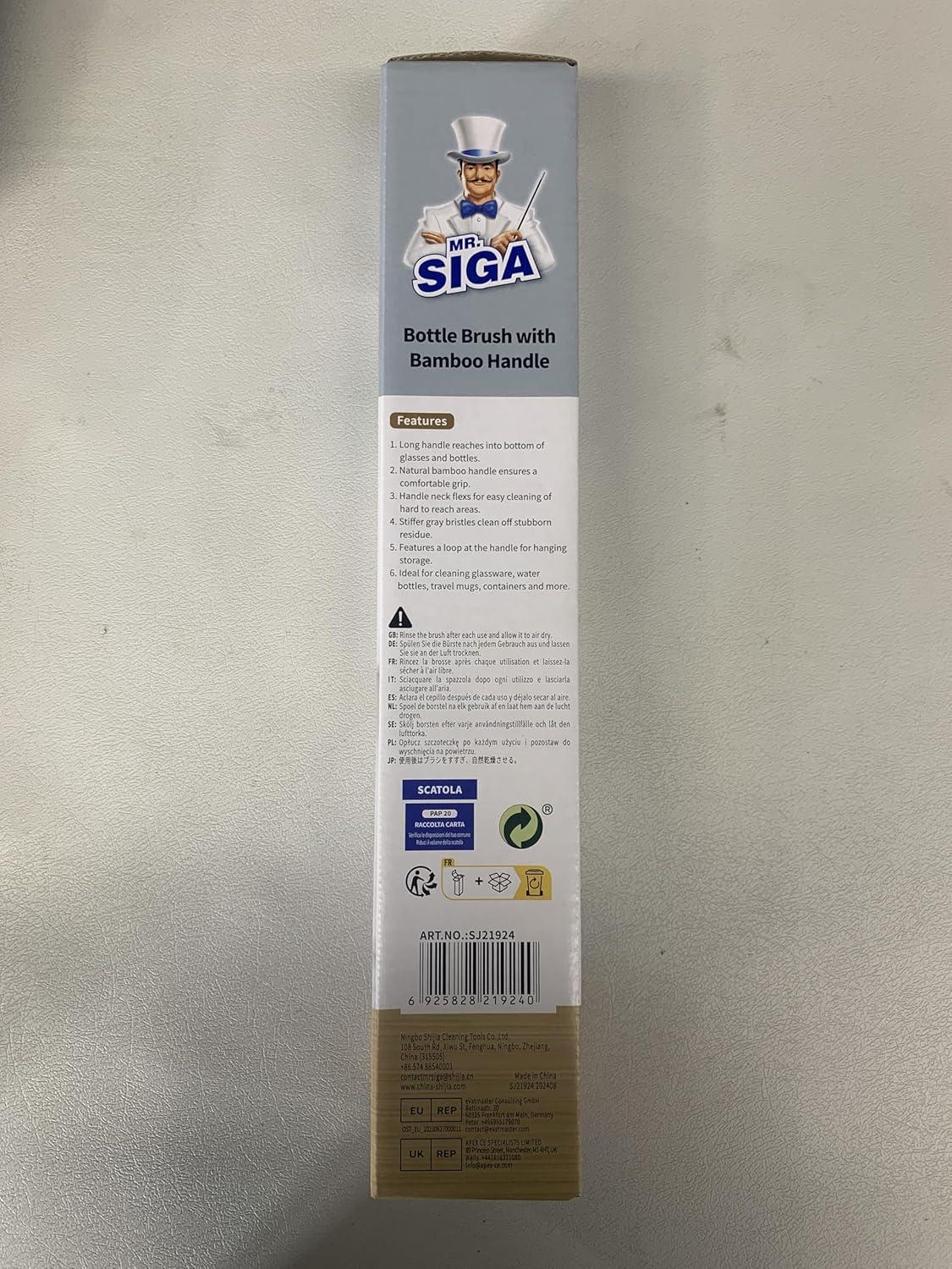 imageMRSIGA Long Reach Bottle Brush Water Bottle Cleaner Brush Brush for Cleaning Bottles Bamboo Handle 1 Pack