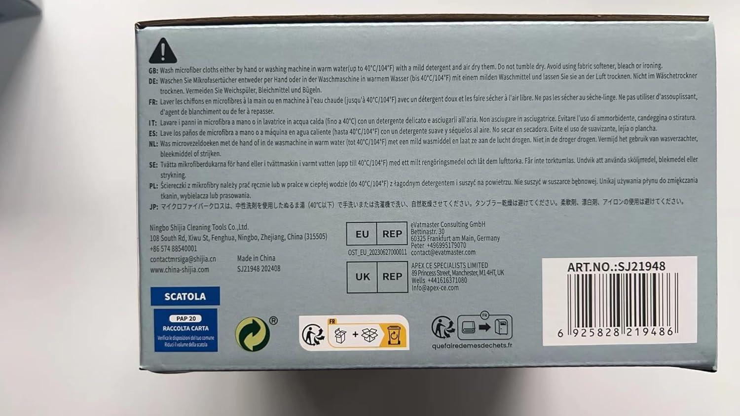 imageMRSIGA Microfiber Cleaning Cloths AllPurpose Surface Microfiber Towels Streak Free Cleaning Rags Pack of 12 Sky Blue Size 32 x 32 cm126 x 126 inch