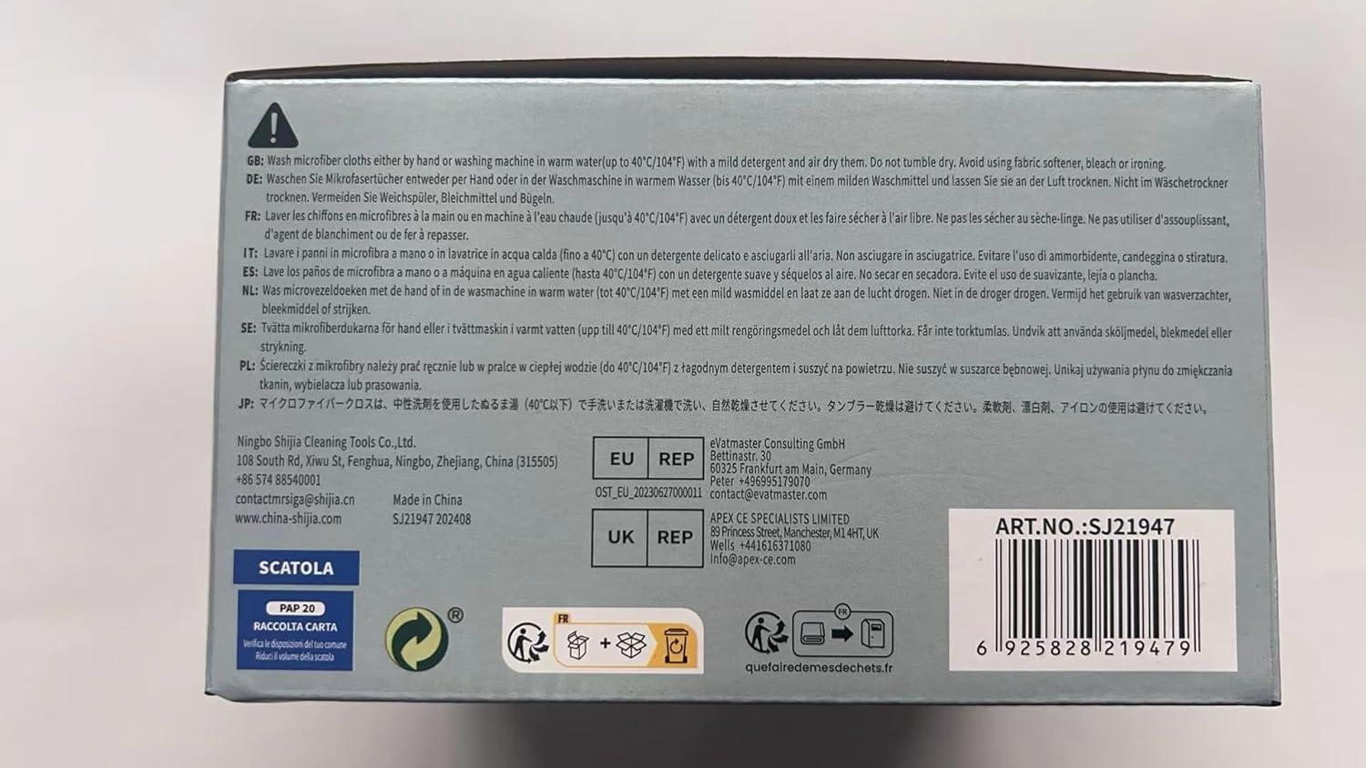 imageMRSIGA Microfiber Cleaning Cloths AllPurpose Surface Microfiber Towels Streak Free Cleaning Rags Pack of 12 Wheat Size 32 x 32 cm126 x 126 inch