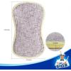 MR. SIGA Dual Action Scrubbing Sponge, Pack of 6, Size:15×8.5×2.3cm