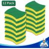 MR.SIGA Heavy Duty Cellulose Scrub Sponge, Dual-Sided Dishwashing Sponge for Kitchen, 12 Pack(Green  Yellow)