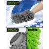 MR.SIGA Premium Microfiber Soft Chenille Car Wash Mitt, Pack of 2, Gray & Green(Gray & Green)