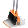 MR.SIGA Broom and Dustpan Set with Adjustable Long Handle, Upright Combo for Floor, Cleaning Lobby, Gray(White & Orange)